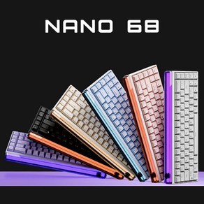 [cy] FGG MADLIONS NANO68 마그네틱축 게이밍 키보드 68키 전키핫스왑DIY 유선 8+32K 1600만색RGB 알루미늄 보강판 시즌신상, NANO68-화이트, po TTC 게이밍판천왕축