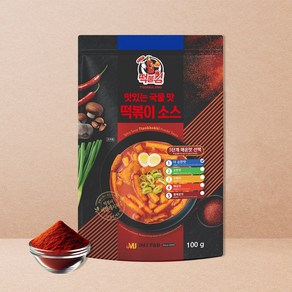 [떡불킹] 국물 떡볶이 분말 소스 가정용 1단계 더순한맛, 1개, 100g