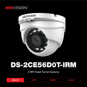 하이크비전C HIKVISION DS-2CE56D0T-IRM 200만 3.6MM TVI 적돔, 1개