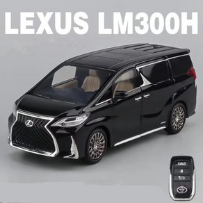 124 렉서스 LM300 MPV 합금 자동차 모델 다이캐스트 금속 높은 시뮬레이션 사운드 및 라이트 장난감 열쇠 선물, 1개, 2) Black