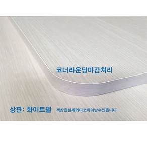 선반지지대부속/알루미늄/1단2단, 상판(가로60cm세로40cm) 1장, 1개