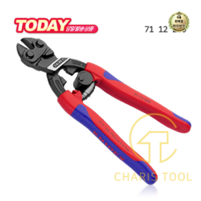 KNIPEX 크니펙스 콤팩트 볼트커터 71 12 200 초강력 코볼트 카리스툴, 1개