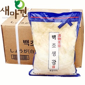 새마원 토호 초생강 생강절임 1.3kg 백색, 10개