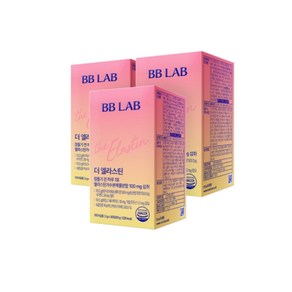 BBLAB 비비랩 이효리 더 엘라스틴 먹는 저분자콜라겐 30포 X 3박스, 60g, 90개