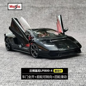 Maisto 1:18 람보르기니 Countach Lpi 800 4 레이싱 럭셔리카 로고 다이캐스트 모델 에디션 합금 차량 장난, [02] Countach Black