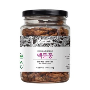 국산 볶음 맥문동 110g eo*2923hJ, 1개