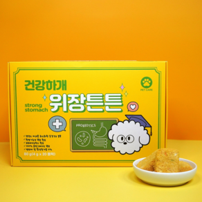 [건강하개] 강아지 동결건조화식 위장튼튼 20블럭, 80g, 1개, 닭