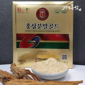 [고려홍삼] 홍삼분말 300g 6년근고려홍삼 6년근홍삼 6년근홍삼분말 홍삼가루 홍삼환 홍삼차 홍삼분말 인삼가루 건삼 홍삼 인삼 약재, 1개