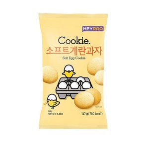 소프트 계란과자, 7개, 147g