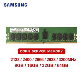 호환 데스크탑용 삼성 DDR4 서버 램 8GB 16GB 32GB 64GB 2133 2400 2666 2933MHZ ECC REG 메모리 32g 16g 8g, 01 RECC 8GB 2133MHz, 1개