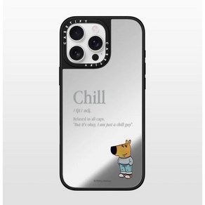 칠가이 케이스 chillguy 폰케이스 아이폰 iphone 굿즈, 1개, A타입/아이폰 16