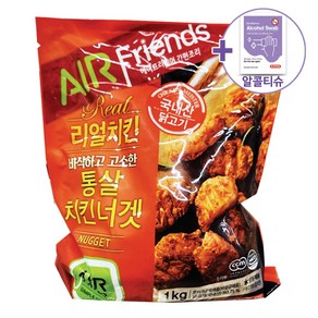 코스트코 빅마켓 마니커 리얼치킨 통살치킨너겟 1KG [아이스박스] + 더메이런알콜티슈, 1개