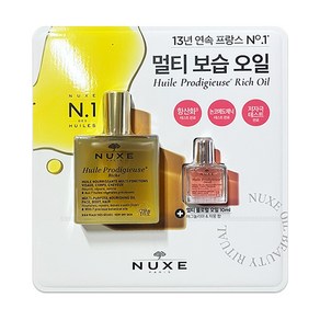 눅스 윌 프로디쥬스 멀티 리치 오일 100ml, 1개