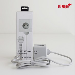 번개표 큐브 디자인 멀티탭 4000W 고용량 USB C타입 멀티 콘센트 1.8M 여행 캠핑 가정용, 1개, 회색