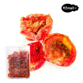 희주몰(SIB)반건조 체리 토마토 250g 1봉, 1개