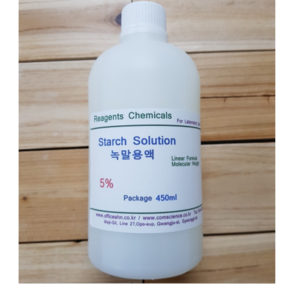 오피스안 녹말용액5% Stach Solution 화)450ml 시약