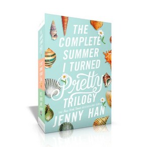 The Complete Summe I Tuned Petty Tilogy (Boxed Set): The Summe I Tuned Petty; It..., Simon & Schuste Books fo ...