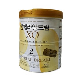 남양 임페리얼드림XO 올뉴에디션 2단계 800g, 2개