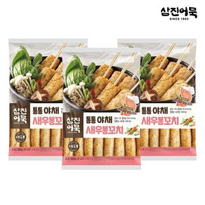 삼진어묵 [삼진어묵] 통통야채 새우봉꼬치, 3개, 550g