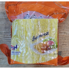 태국 사암띠 생면 에그누들 만두피 500g worldfood