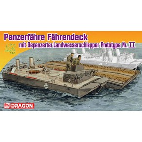 BD7509 트랙 검사 후 출고1/72Panzefahe Fahendeck mit Gepanzete Landwasseschleppe Pototype N. II, 1개