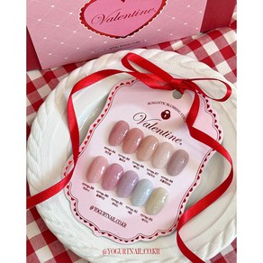 [코코네일] 요거트젤 발렌타인 시럽젤 10종 세트 봄네일 뮤트 스킨젤 모카무스, 1개, 8ml, syup.90 발렌타인