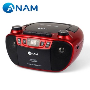 아남 MP3 CD포터블 카세트 A-90 USB인식 카세트 FM 라디오 AUX 이어폰 단자 어학용, 개