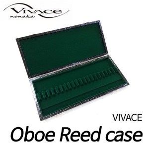 비바체(Vivace) 오보에 리드 케이스 Oboe reed case OB-20 현음악기