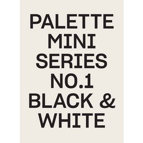 Palette Mini Seies 01: Black & White, Victionay