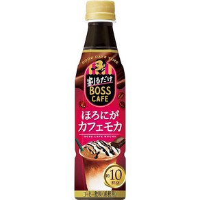 BOSS 보스 산토리 나누기만 보스 카페 호로니가 카페 모카 카페 베이스 농축 커피 희석 340ml × 12개, 1개입