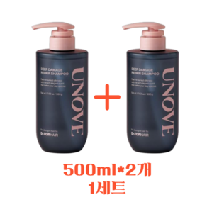 [1+1] 어노브 딥 데미지 리페어 샴푸 더블 기획세트 (500g+500g), 500g, 2개