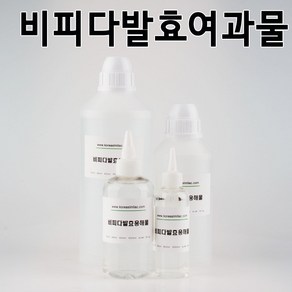 코리아씨밀락 비피다 발효 여과물