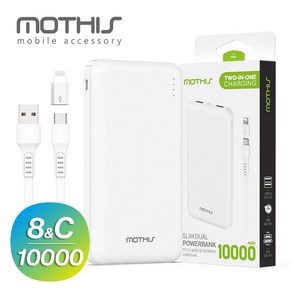 모디스 슬림 듀얼 올인원 보조배터리 10000mAh + 5핀 케이블 + 8핀 + C타입 젠더, 모디스 슬림듀얼 10000 배터리(5핀+8핀+C타입)