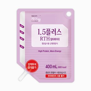 케어웰 1.5플러스 RTH 400ml 20팩 (피딩줄 포함)