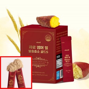 160만 역가수치 파로 엠머 밀 발효효소 골드S, 4박스, 90g