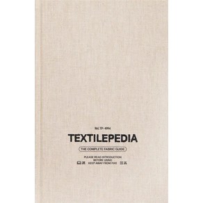 Textilepedia:The Complete Fabic Guide, Textilepedia, Fashionay(저), Fashionay