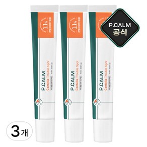 피캄 센텔라 트러블 스팟, 3개, 15ml