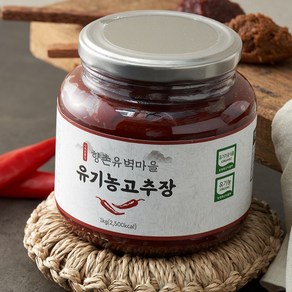 향촌유벽마을 유기농 고추장, 1kg, 1개