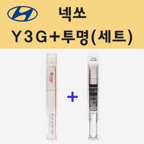 현대 넥쏘 Y3G 티타늄그레이 주문 붓펜 페인트 + 모비스 투명붓펜 8ml, 1개