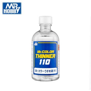 GSI 군제 락카 신나(신너) 저용량 110ml [T102]