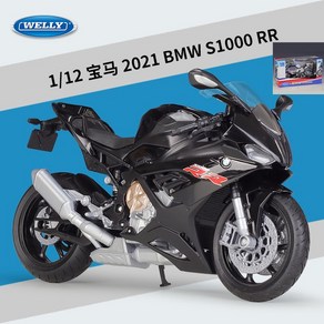 WELLY 1:12 BMW S1000RR 2021 합금 스포츠 바이크 오토바이 모델 다이캐스트 금속 장난감 거리 레이싱 컬, 04 Black etail box, 1개