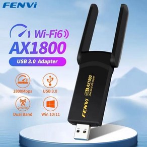 FENVI 듀얼 밴드 무선 와이파이 리시버 USB 3.0 동글 네트워크 카드 노트북 PC Win 1011 1800Mbps 6 어댑터, 01 WIFI6 FU-AX1800