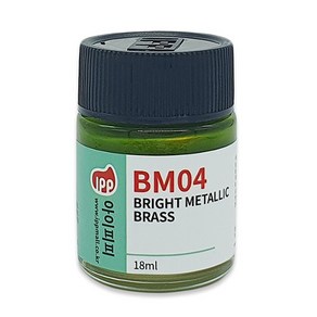 아이피피IPP 락카도료 BM04 브라이트 메탈릭 브래스 18ml, 1개