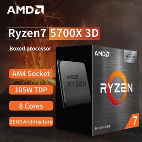 AMD Ryzen 7 박스-Ryzen 7 5000 시리즈 8 코어 4.1 GHz 소켓 AM4 스레드 CPU 프로세서 7 5800x3d 신제품