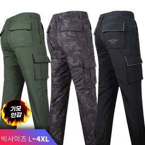 슈퍼맨아웃도어 남성_SPM_WIND101항공바지 등산복 등산바지 작업복 작업복바지 추리닝 하의 트레이닝바지 빅사이즈 아웃도어