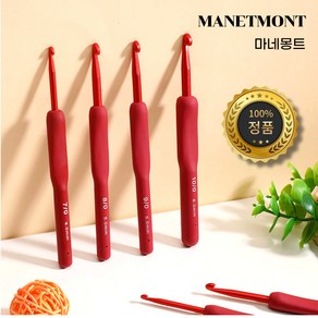 MANETMONT 모사용 코바늘 9종 뜨개질 도구 (낱개/세트), 1개, 09. 10호(6mm)