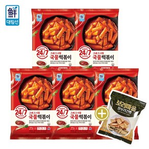 [DANA] 대림선 그때그시절 국물떡볶이 373g X 5팩 / 찰보리건빵 1개 증정