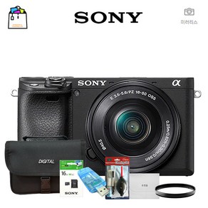 소니정품 알파 A6400+16-50MM KIT (ILCE-6400L)+메모리 16GB 풀패키지세트 (랜덤박스행사중)-블랙-WSL