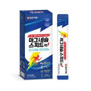 일양약품 마그네슘 스피드액 14p, 280g, 1개