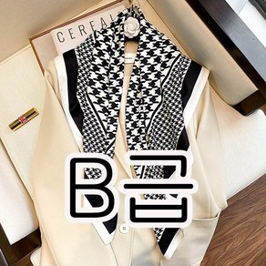 소울린느 B급상품 하운드투스 체크 여성 실크 스카프